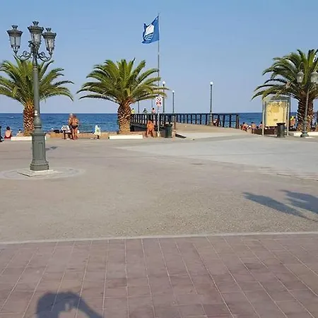 Apartment Olympou 5 *